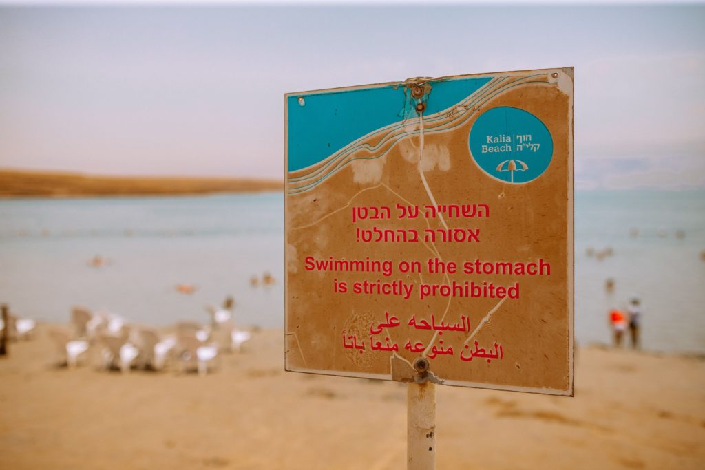 Kalia Beach, Dead Sea Israel