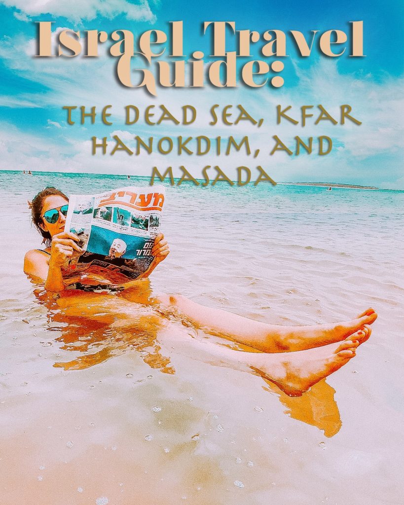 Dead Sea Travel Guide